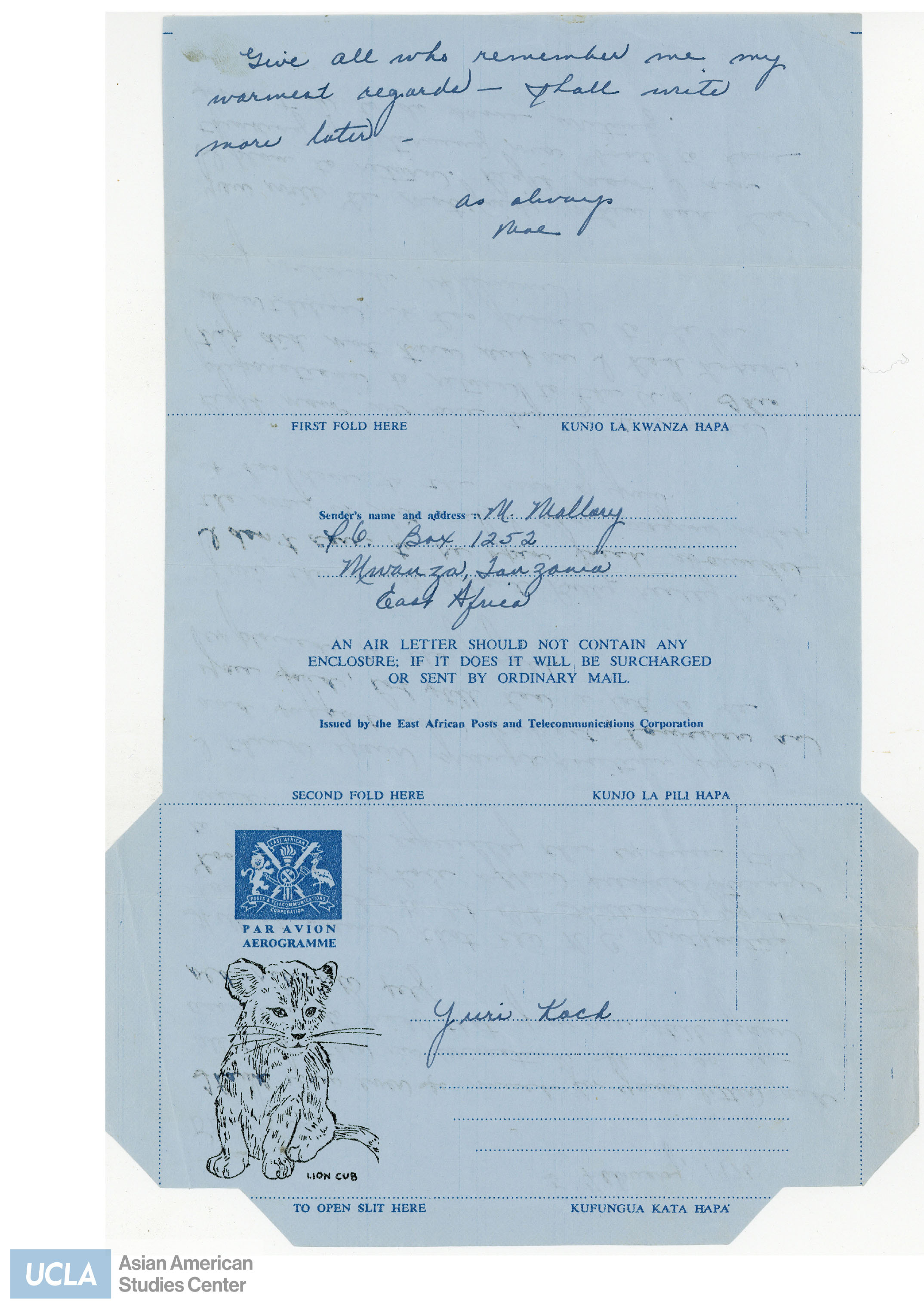 Letter regarding the N.C. Authorities. Mae mentions the passing of Billy and the sorrows they feel. May Mallory was a civil rights activists during the Civil Rights Movement.