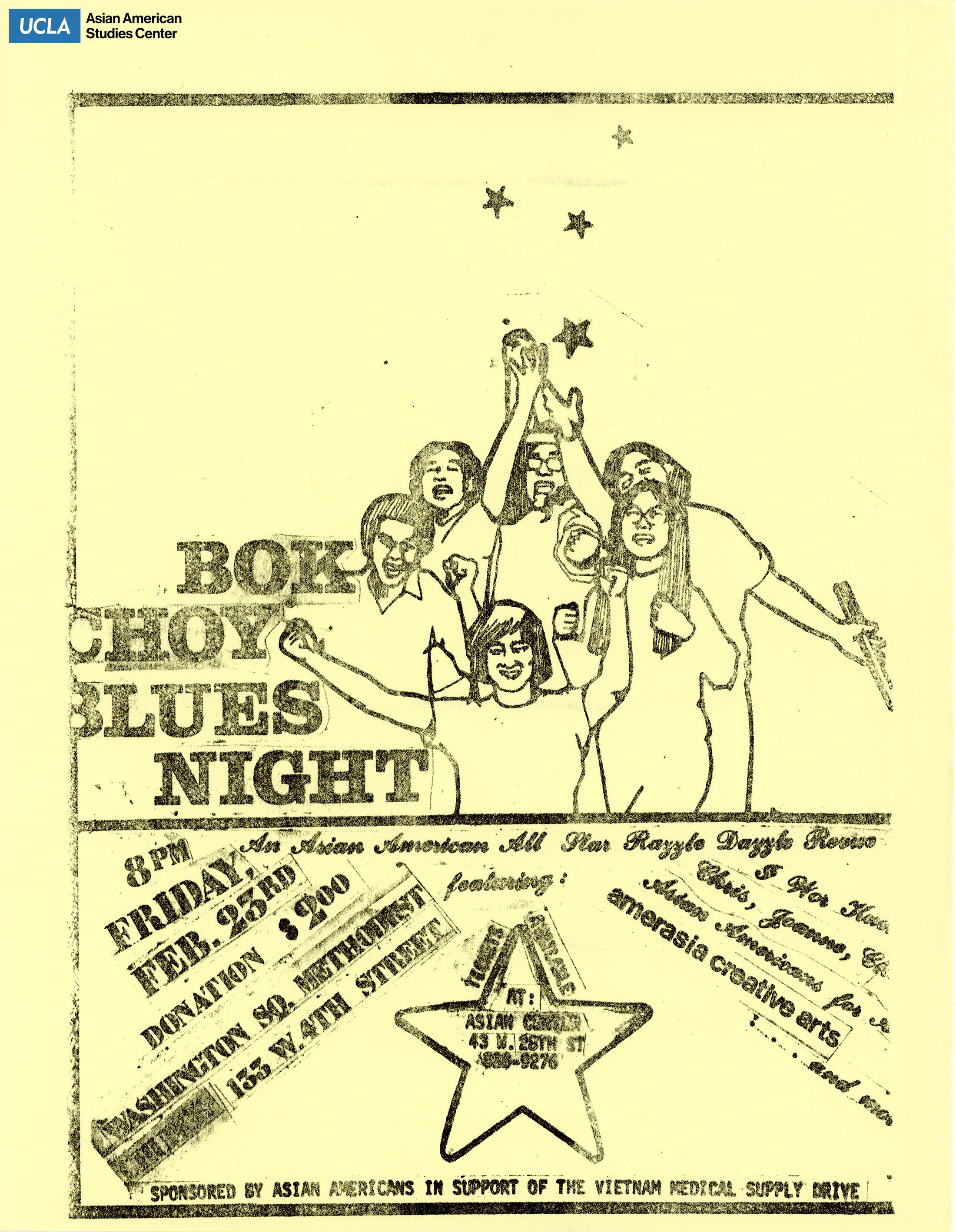 Flyer of Bok Choy Blues Night. Sponsored by Asian Americans in support of the Vietnam Medical Supply Drive.