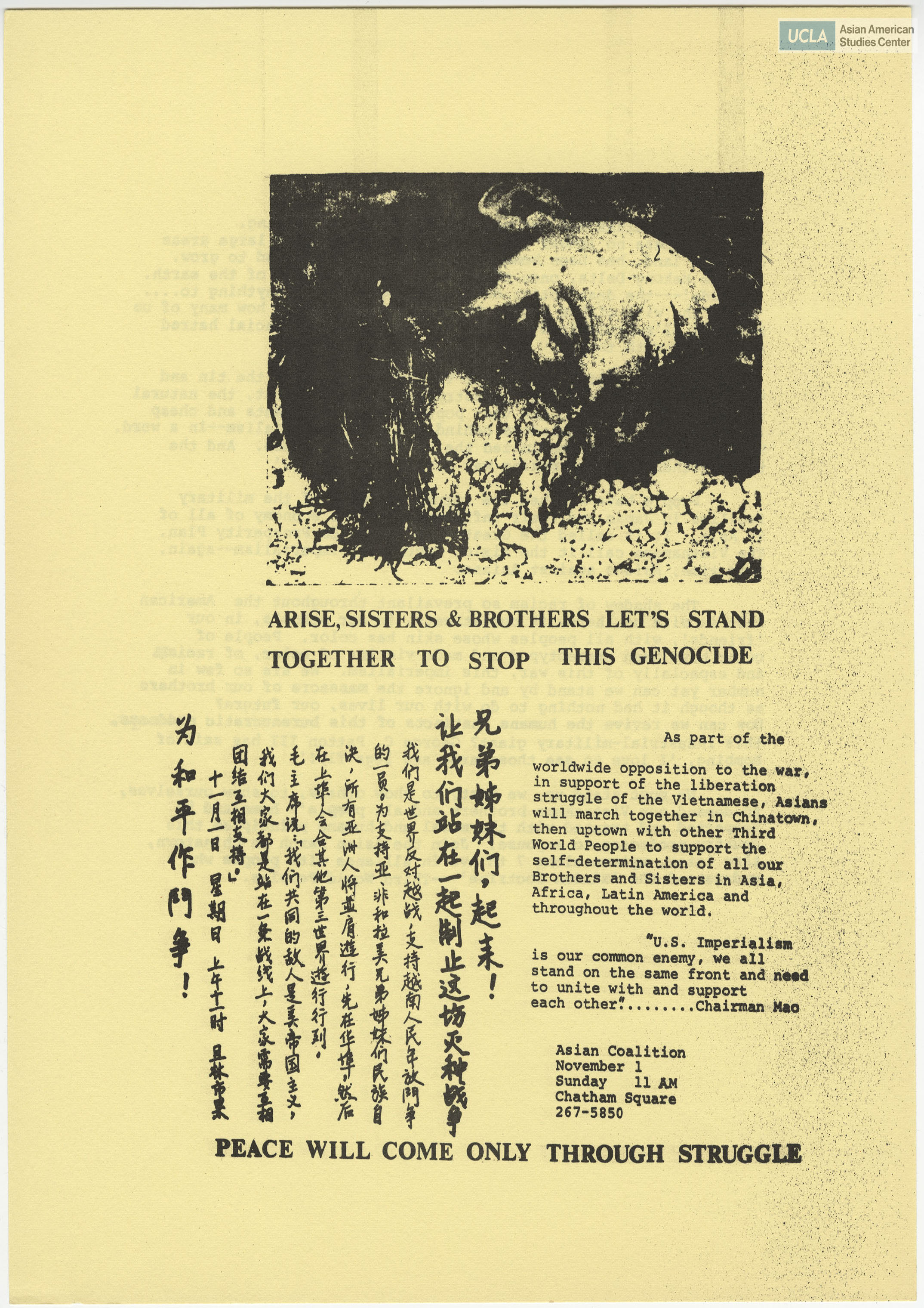 Flyer regarding a march against the Vietnam War.